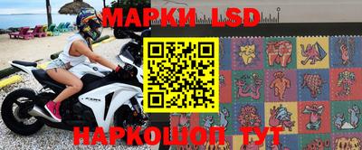 трава Бугуруслан