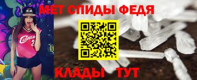 гидра Бузулук